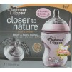 Tommee tippee PP奶瓶260ML 2個裝